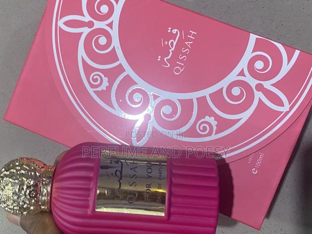 Qissah for You · Photo 1