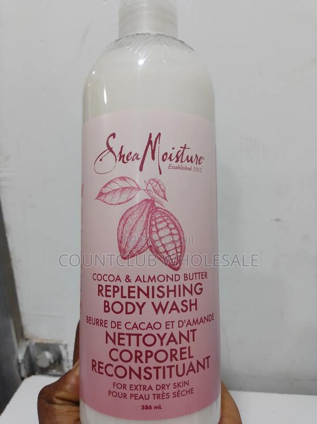 Shea Moisture Cocoa and Almond Butter Replenishing · Photo 1