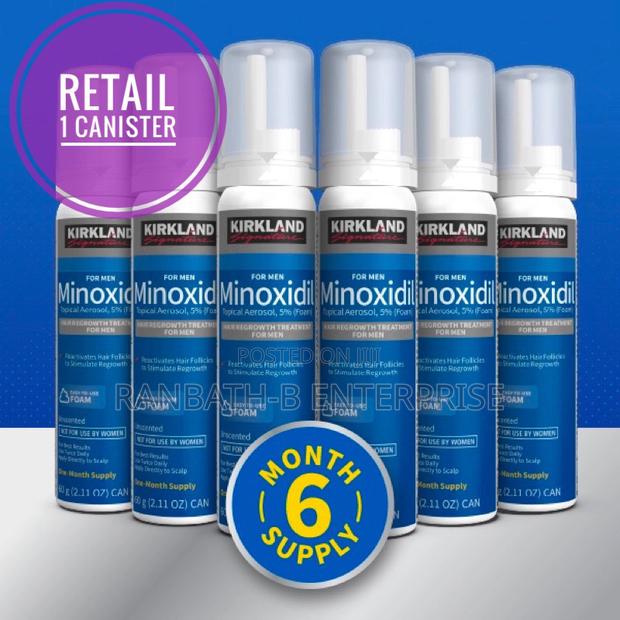 Kirkland Beard Foam (Wholesale) · Photo 3