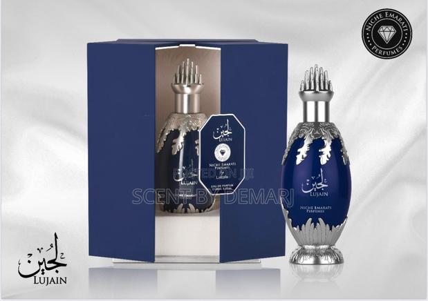 Lattafa Lujain Niche Emirati · Photo 1