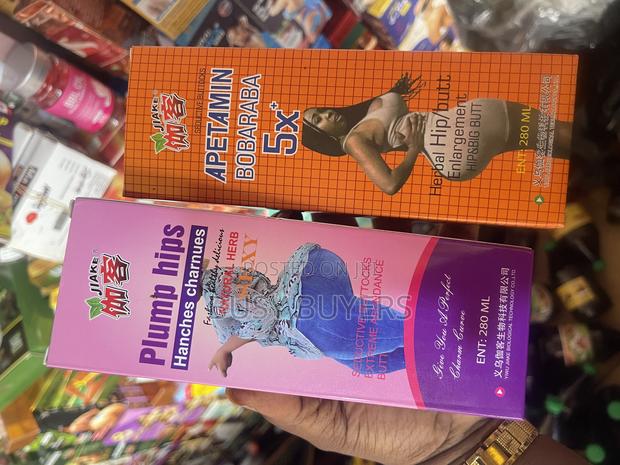 Apetamin Bobaraba Plump Hips Syrup · Photo 1