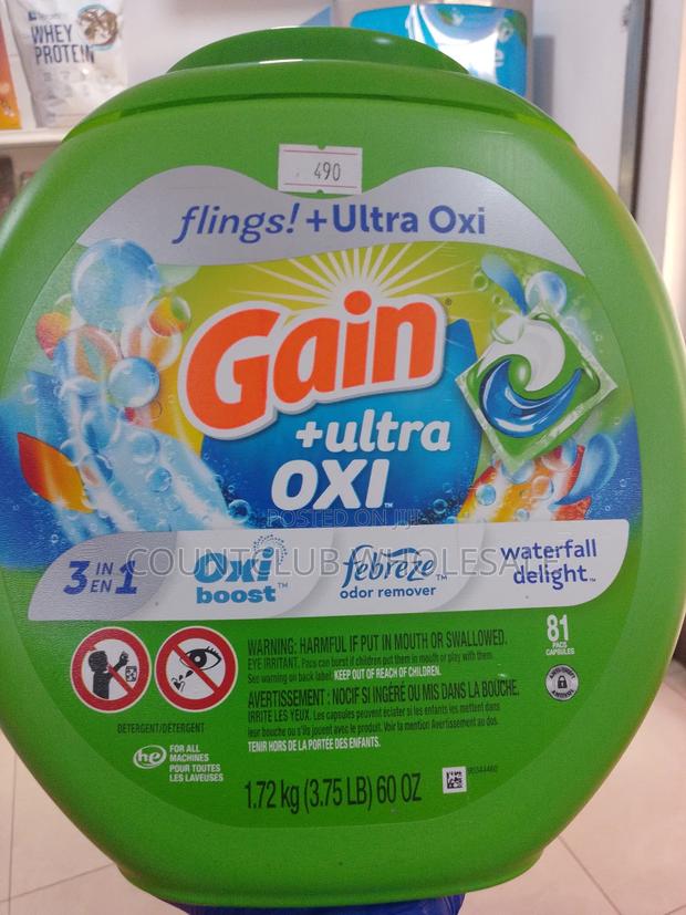 Gain + Ultra Oxi · Photo 1