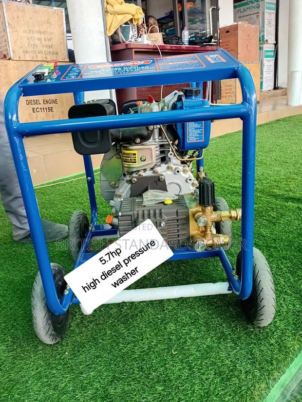 High Pressure Diesel Pressure Washer · Photo 1