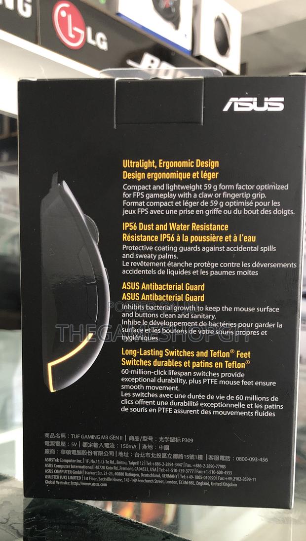 Asus Tuf M3 Gen 2 Gaming Mouse · Photo 2