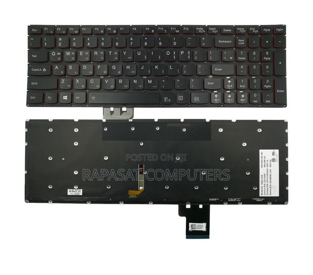 Lenovo Y50 70 Y70 70 Touch Y50 80 Backlit Keyboard · Photo 1