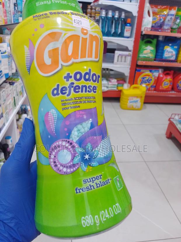 Gain + Odor Defense in Wash 680g · Photo 1