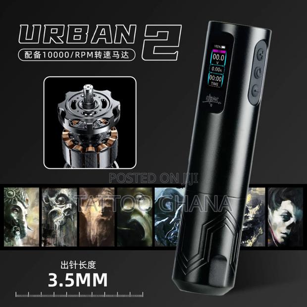 Urban 2 Tattoo Machine · Photo 2