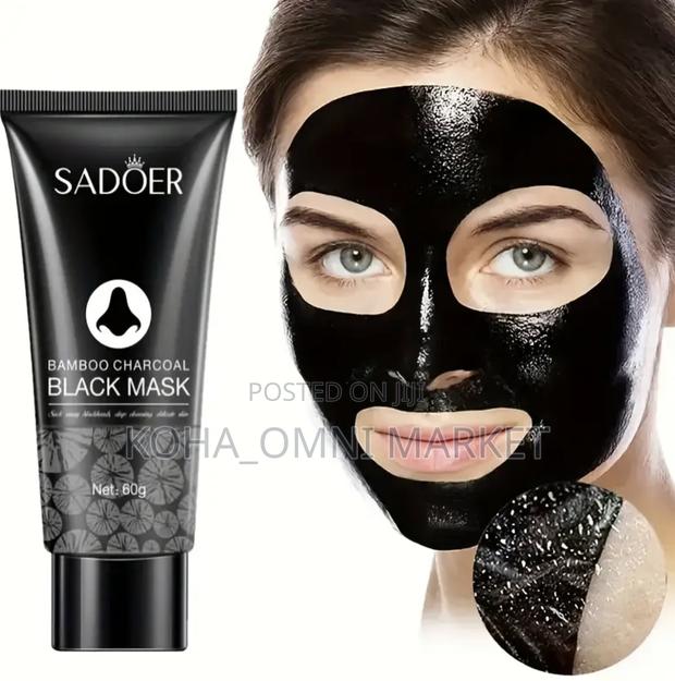 Black Peel Off Mask · Photo 1