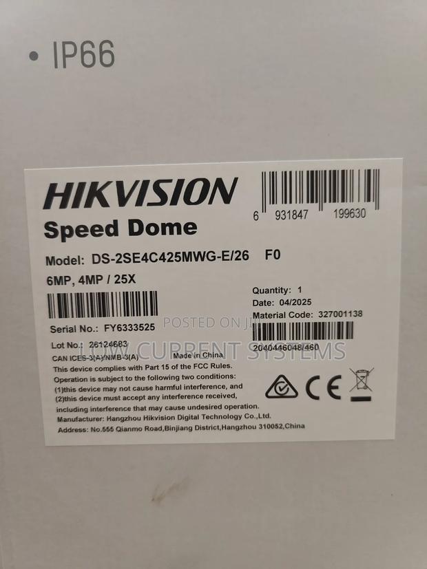 Hikvision Ds-2se4c425mwg-E/26f0) Tandemvu 6+4mp 25x Colorvu · Photo 2