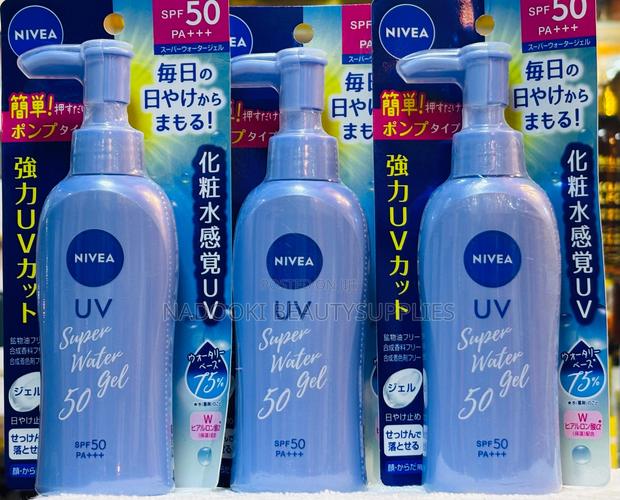 Nivea Sun Protect Water Gel SPF 50 Pa + · Photo 1