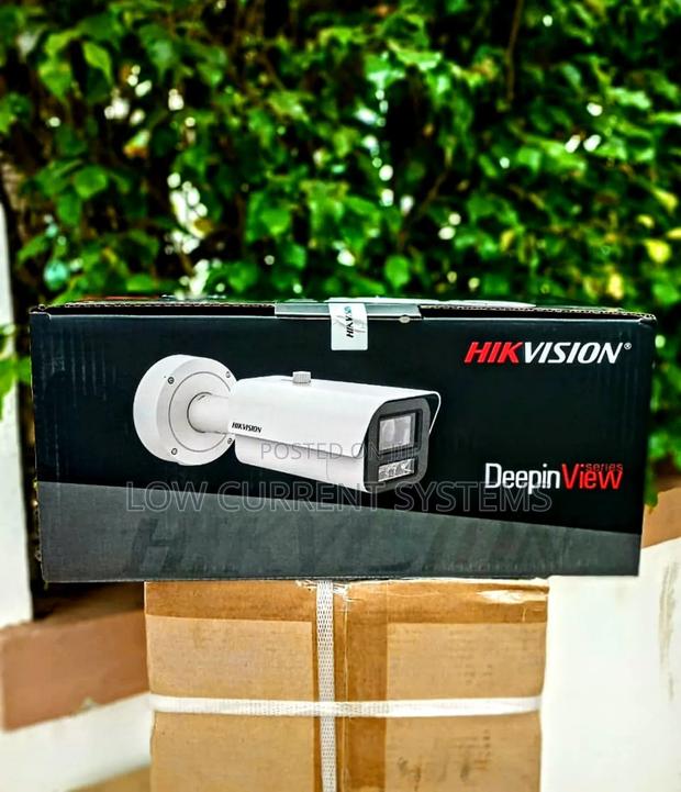 Hikvision Intelligent Entrance Anpr Camera 4mp Trigger Video · Photo 1