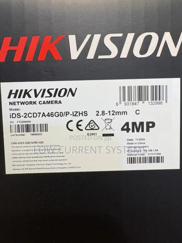 Hikvision Intelligent Entrance Anpr Camera 4mp Trigger Video · Photo 2