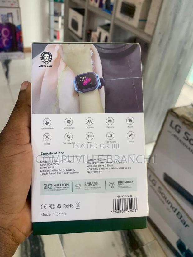 Green Lion Kids Smart Watch S1 · Photo 4