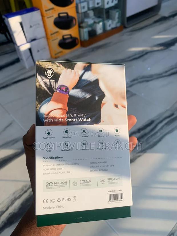 Green Lion Kids Smart Watch Series 5 · Photo 2