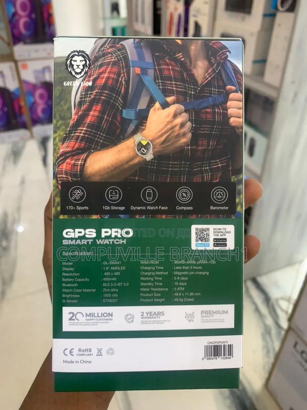 Green Lion GPS Pro Smart Watch · Photo 3