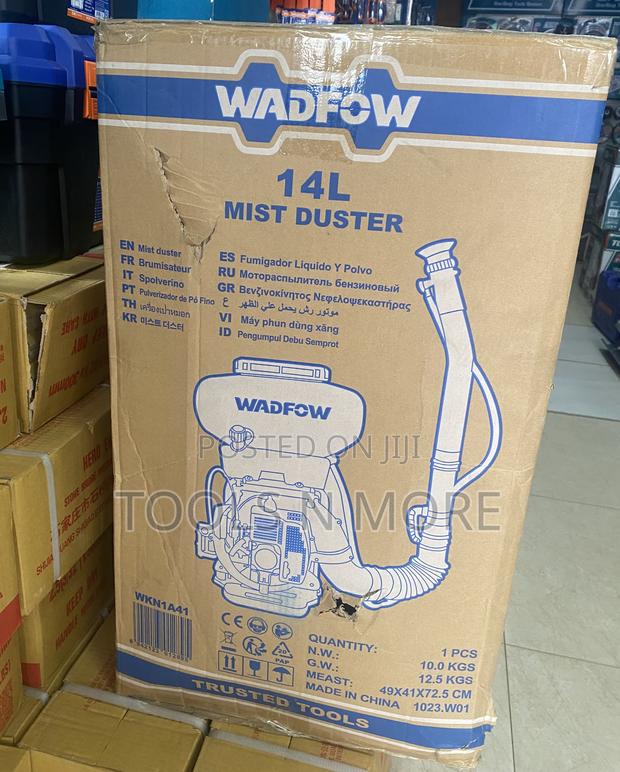 Wadfow Gasoline Mist Duster · Photo 1