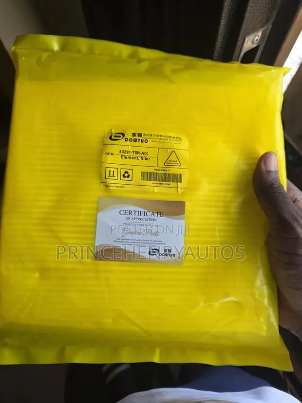 Honda Element Filter 50291-T5r-A01 · Photo 1