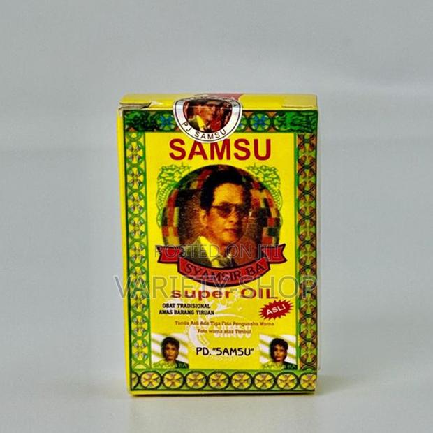 Samsu Super Oil · Photo 1