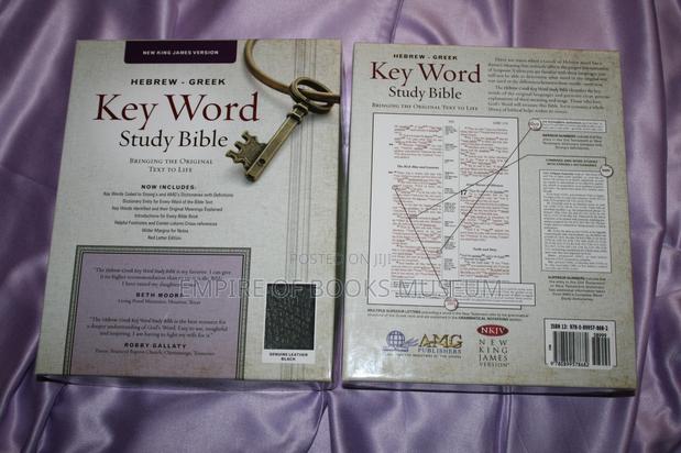 Keyword Study Bible NKJV - Genuine Leather Black · Photo 2