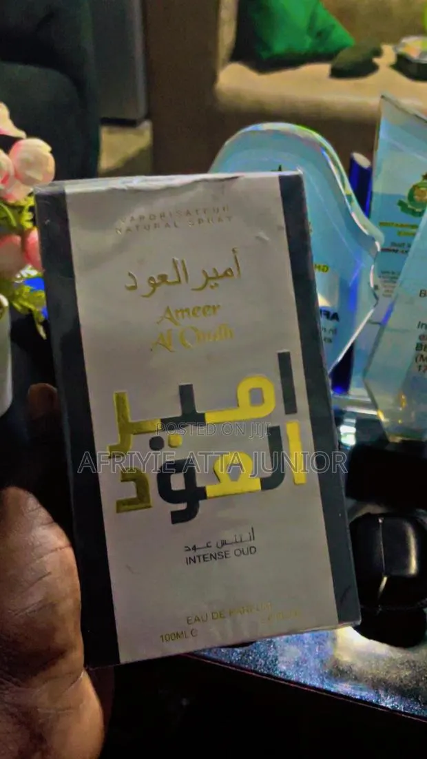 Ameer Al Oudh · Photo 1