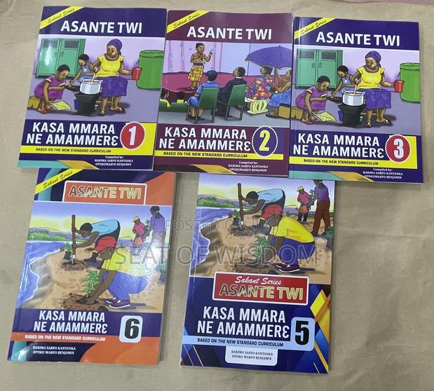 Sikant Asante Twi Textbook for Basic 1-6 · Photo 1