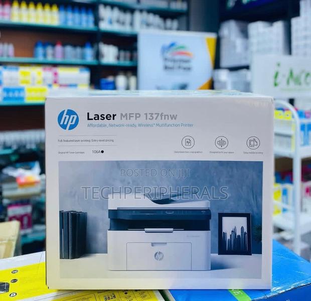 Hp Laser MFP 137fnw · Photo 1