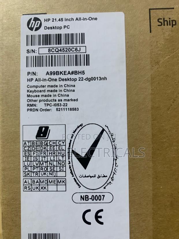 Hp 21.45” All in One Desktop Pc 22-Dg0013nh · Photo 2