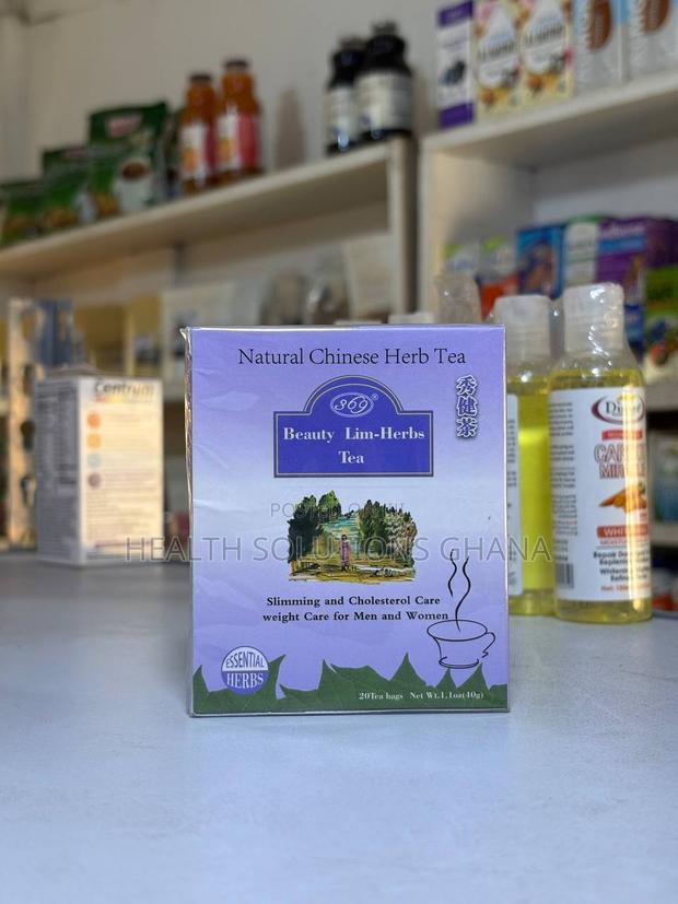 Chinese Herbal Beauty Tea · Photo 1
