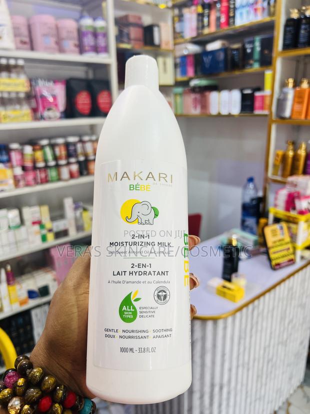 Makari Bébé Moisturizing Milk · Photo 1
