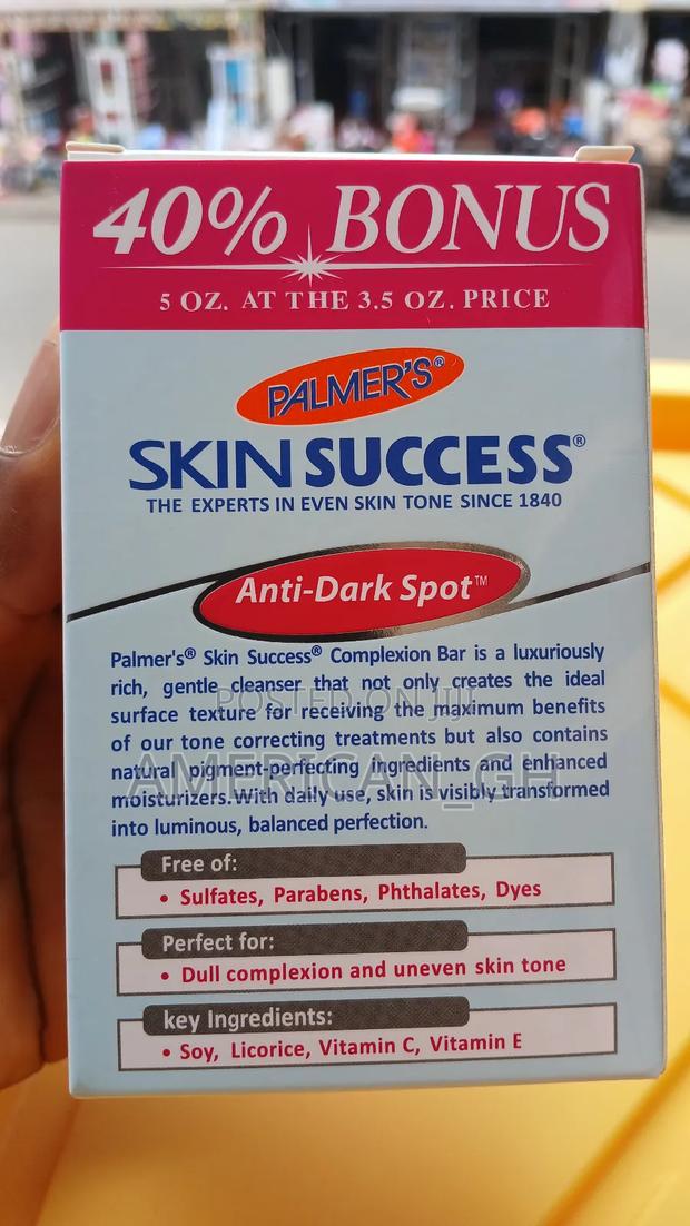 Palmers Skin Success Bar Soap · Photo 2