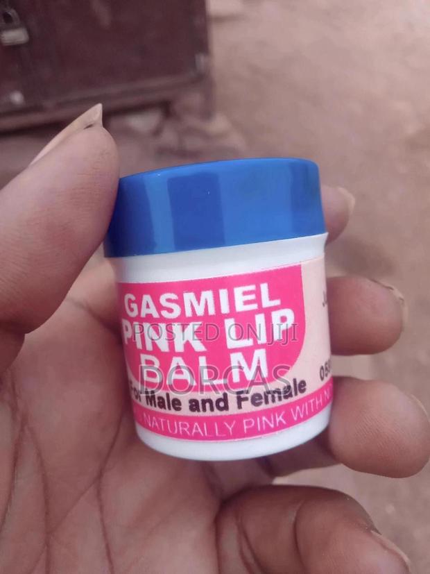Pink Lip Balm · Photo 1