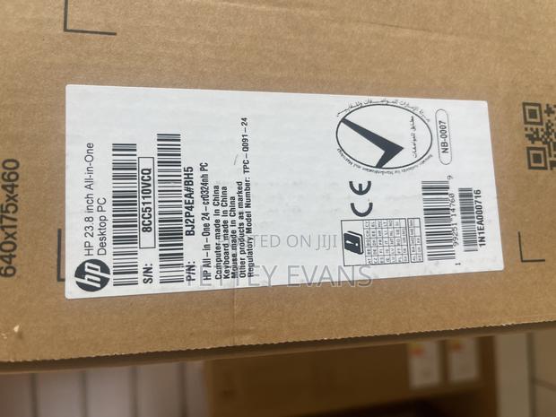New HP ProOne 240 G10 All-in-One 8GB Intel Core I5 SSD 512GB · Photo 2