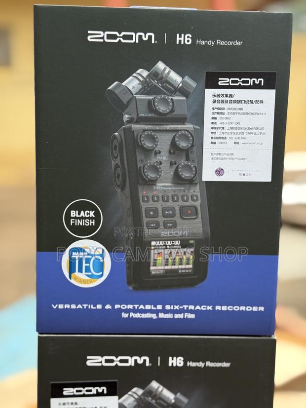 Zoom H4 Essentials · Photo 1
