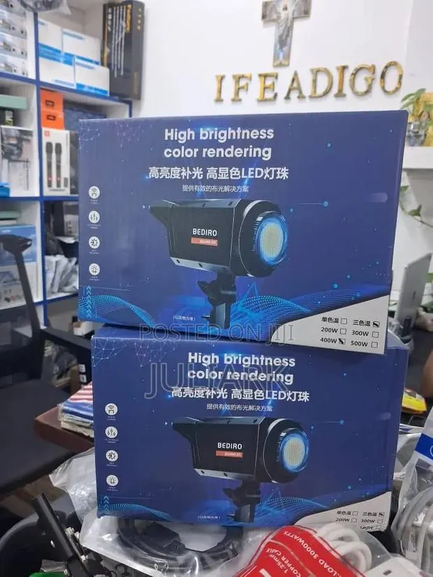 400w Video Light · Photo 1
