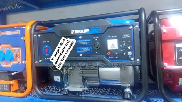 7.0kva 8000watt Kemage Petrol Generator 7.0kva 8000watt · Photo 1