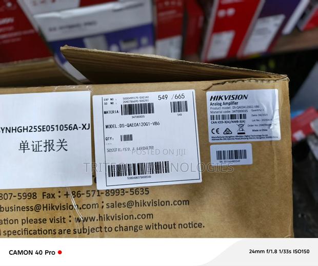Hikvision Ds-Qae0a120g1-Vb6
120w 6-Zone Analog Amplifier · Photo 2