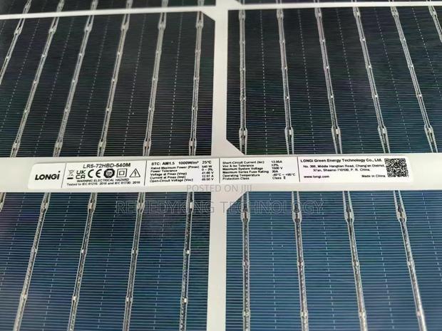 Solar Panels · Photo 2