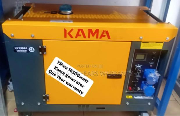 Clean and Stable Power Kama 15kva 16500wax Diesel Generator · Photo 1
