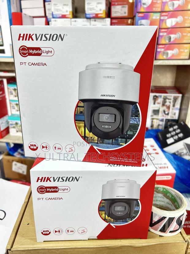4 Mp Fixed Outdoor Smart Hybrid-light 4g Pt Network Camera · Photo 2