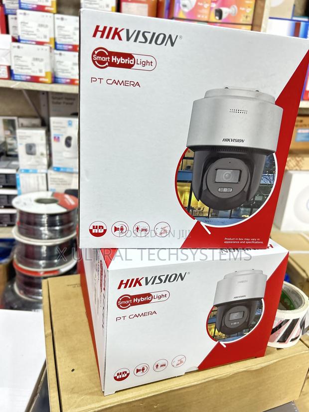 4 Mp Fixed Outdoor Smart Hybrid-light 4g Pt Network Camera · Photo 1