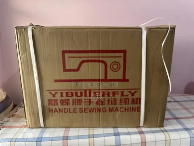 Original Sewing Machine (Butterfly) · Photo 1