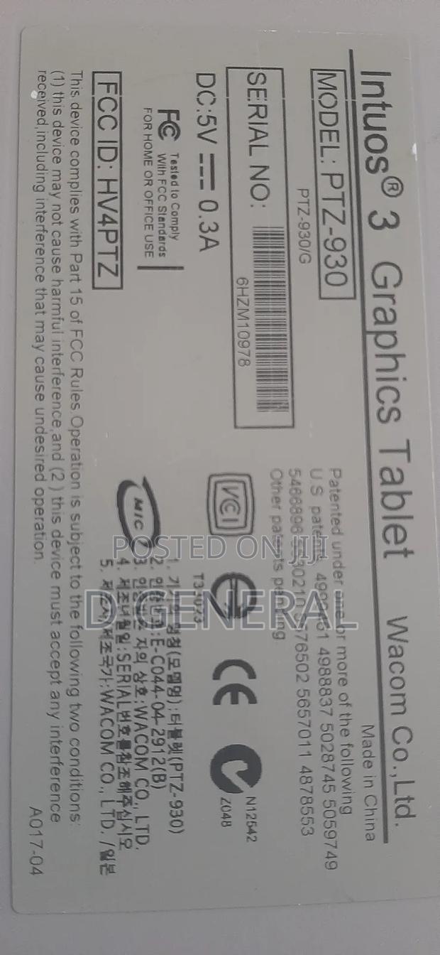 Intios 3 Graphic Tablet (Ptz-930) · Photo 3