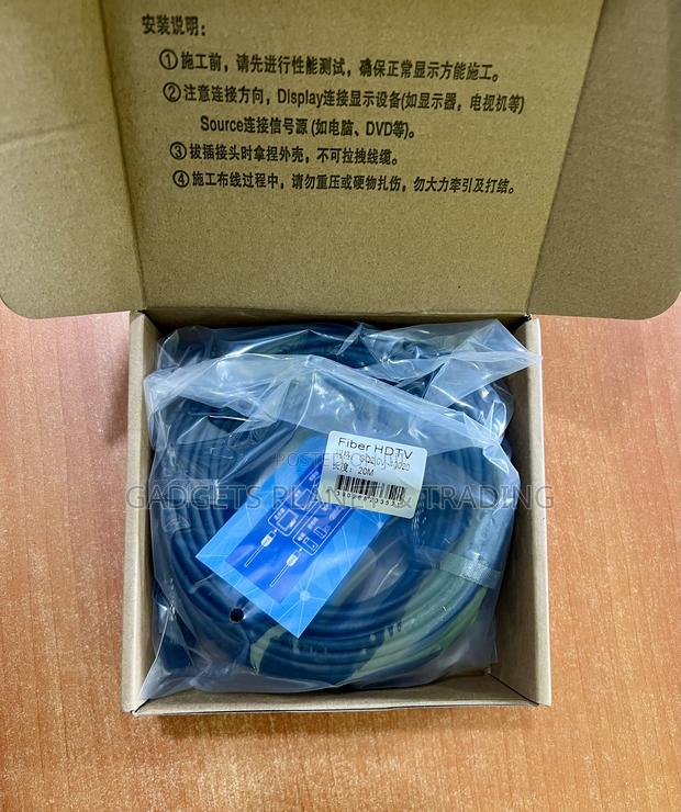 Fibre Optic Uhd Hdmi Active Optical Cable - 20m · Photo 2