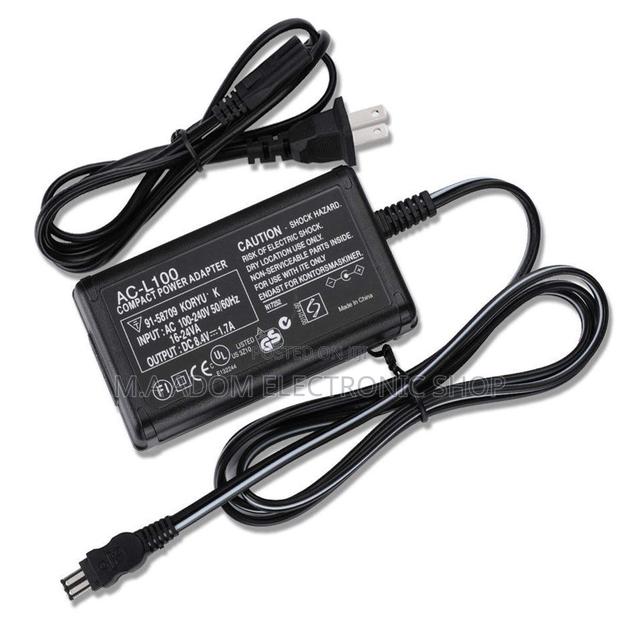 Sony Camcorder Charger · Photo 1