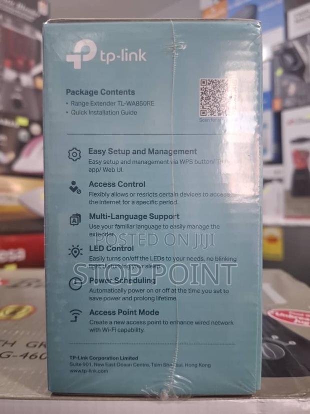 Wifi Range Extender · Photo 3