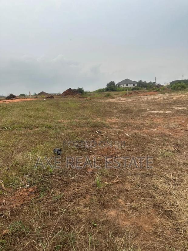 Easy Way> Acquire Right Lands at Ningo Senior High School · Photo 1
