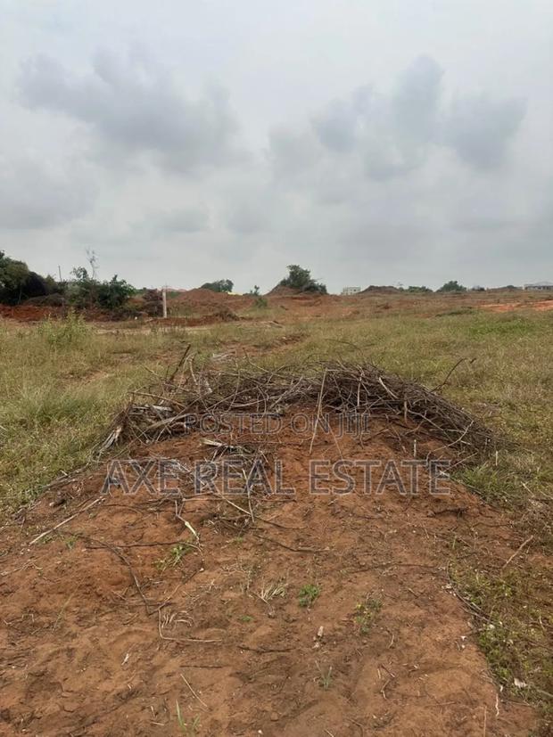 Easy Way> Acquire Right Lands at Ningo Senior High School · Photo 3