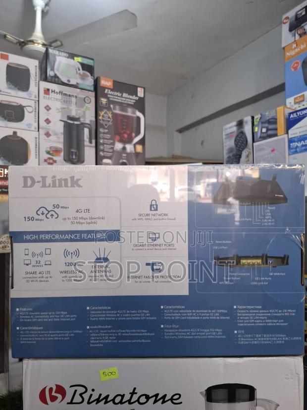 D-Link 4g Router · Photo 3