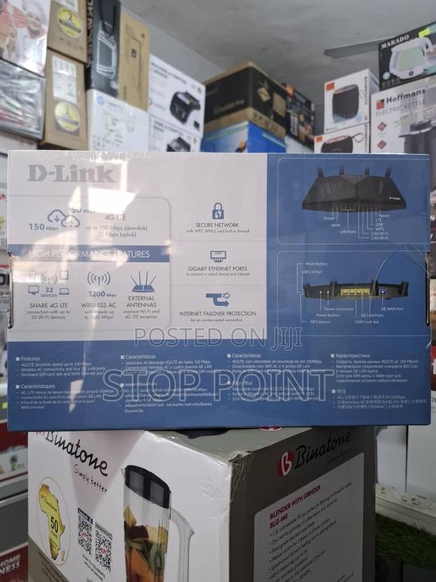 D-Link 4g Router · Photo 4
