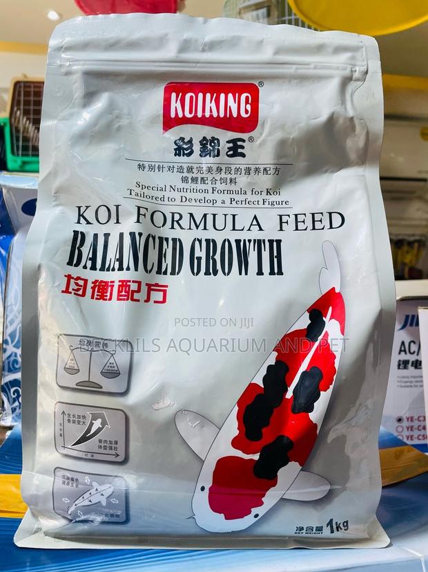 Pellet Fish Food for Koi’S · Photo 2